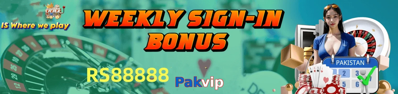 Pakvip